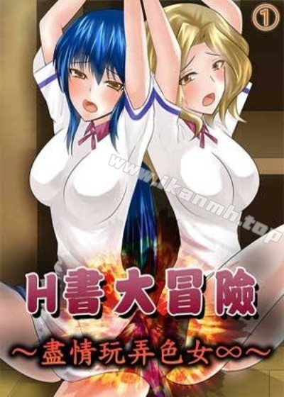香蕉漫画插件免费热门日漫推荐